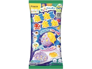 中評価】ロッテ キシリトールホワイト ピンクグレープフルーツの感想