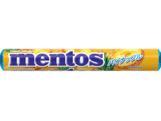 メントス（mentos）」のおすすめ商品一覧【もぐナビ】