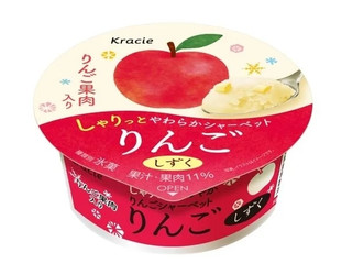 クラシエ しずく りんご