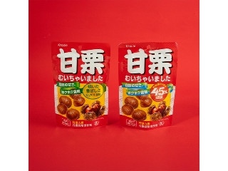 マイナット たいへんだ！バナナチップスが丸まっちゃった（マイナット