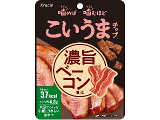 クラシエ こいうまチップ 濃旨ベーコン風味