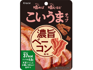 クラシエ こいうまチップ 濃旨ベーコン風味