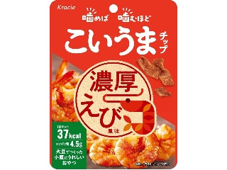 クラシエ こいうまチップ 濃厚えび風味