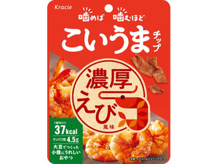 マイナット たいへんだ！バナナチップスが丸まっちゃった（マイナット