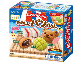 クラシエ ポッピンクッキン たのしいパンやさん