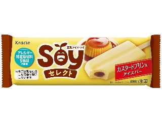 「みかんちゃん1032」さんが「食べたい」しました