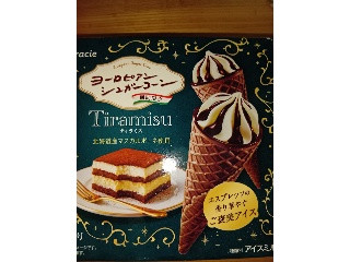 「ぶるーべりー」さんが「食べたい」しました
