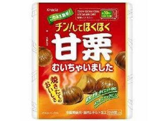 クラシエ チン！してほくほく 甘栗むいちゃいました