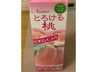 「けいた74123」さんが「食べたい」しました