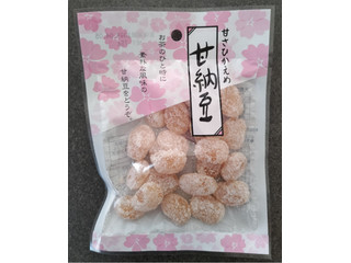 キムラフーズ 甘さひかえめ甘納豆