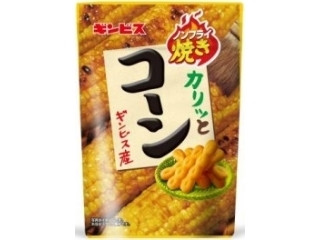ギンビス カリッとコーン（ギンビス）クチコミ8件・評価4.7/7点【もぐ