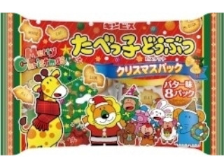 たべっこどうぶつ　♥クリスマスセット12点セット ギンビス たべっ子どうぶつの感想・クチコミ・カロリー情報【もぐナビ】
