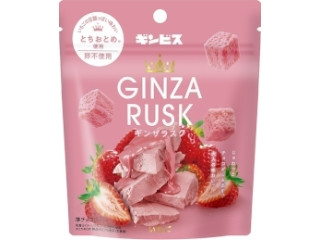 「みんとみんと」さんが「食べたい」しました