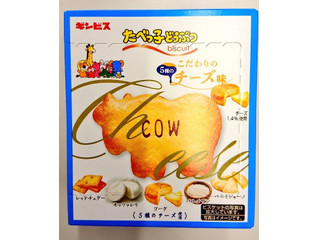 ギンビス たべっ子どうぶつ こだわりのチーズ味