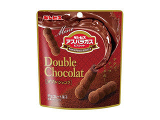 高評価】おいしい リングココアの感想・クチコミ・商品情報【もぐナビ】