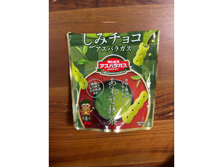 ギンビス しみチョコミニアスパラガス あわせ抹茶