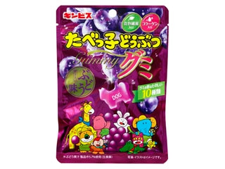 ギンビス たべっ子どうぶつグミ ぶどう味