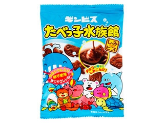 ギンビス たべっ子水族館 しみチョコビス（ギンビス）クチコミ174件