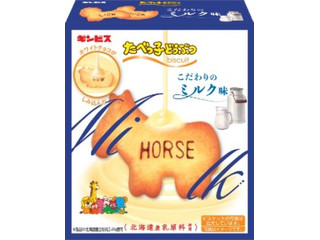 ギンビス たべっ子どうぶつ こだわりのミルク味