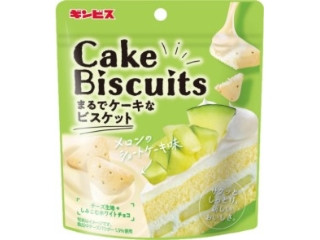 「ふらぺち」さんが「食べたい」しました