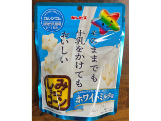 ギンビス しみチョココーン ホワイトミルク（ギンビス）クチコミ2件