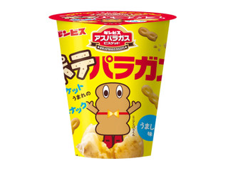 ギンビス ポテパラガス