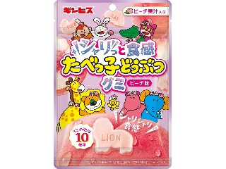 シャリっと食感たべっ子どうぶつグミピーチ味