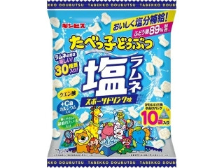 「chancorochan」さんが「食べたい」しました
