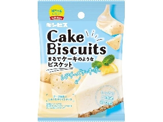 ギンビス ケーキビスケット レアチーズケーキ味