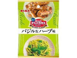 ギンビス ミニアスパラガス バジル＆ハーブ味