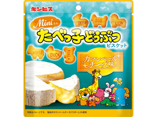 ギンビス ミニたべっ子どうぶつ カマンベールチーズ味