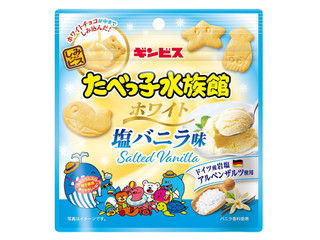 クリート プレッツェル＆アーモンド ハニーマスタード味（クリート