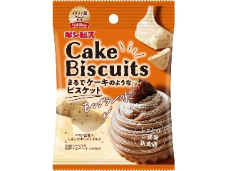 江崎グリコ プリッツ みるくココア（江崎グリコ）クチコミ3件・評価5.0