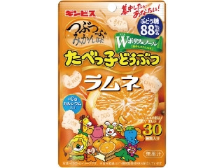 ギンビス たべっ子どうぶつラムネ つぶつぶみかん味Wポリフェノール