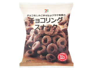 高評価】セブンプレミアム チョコリングスナックの感想・クチコミ