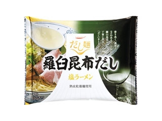 tabete だし麺 羅臼昆布だし塩ラーメン