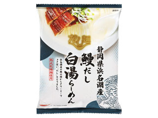 tabete だし麺 浜名湖産鰻だし白湯らーめん