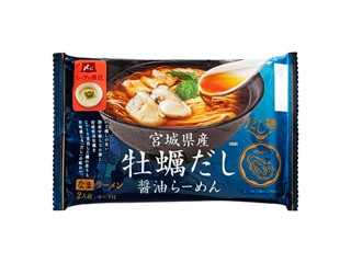 「nontan」さんが「食べたい」しました