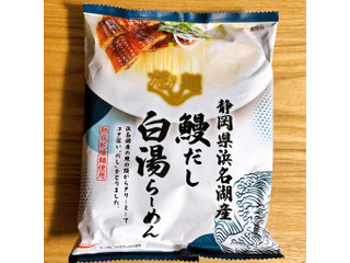 tabete だし麺 浜名湖産鰻だし白湯らーめん