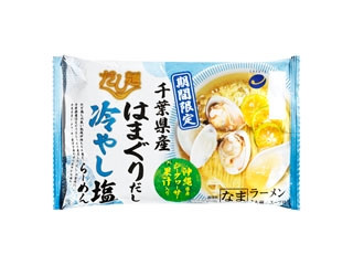 tabete だし麺 千葉県産はまぐりだし冷やし塩らーめん