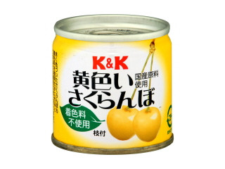 食材詳細 | 業務用食材検索サイト 食材プロ