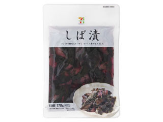 セブンプレミアム しば漬