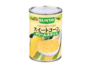 ペルー風トーストスイートコーン、アボカド、キヌアのサラダのレシピ