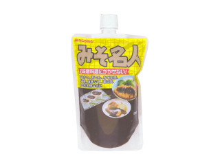 サンジルシ みそ名人