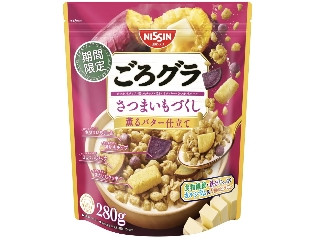 「くるみそば」さんが「食べたい」しました