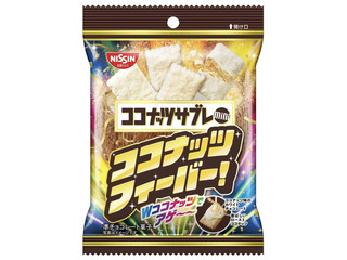 日清シスコ ココナッツサブレミニ ココナッツフィーバー!
