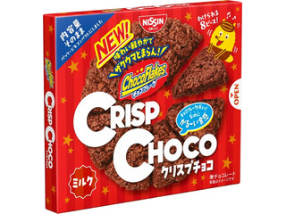 日清シスコ クリスプチョコ