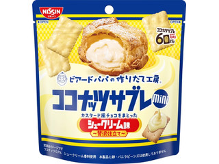 日清シスコ ココナッツサブレミニ シュークリーム味 贅沢仕立て 商品写真