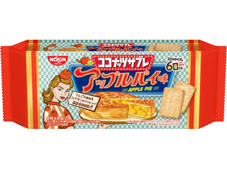 日清シスコ ココナッツサブレ アップルパイ味