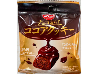 日清シスコ チョコがけココアクッキー（日清シスコ）クチコミ1件・評価